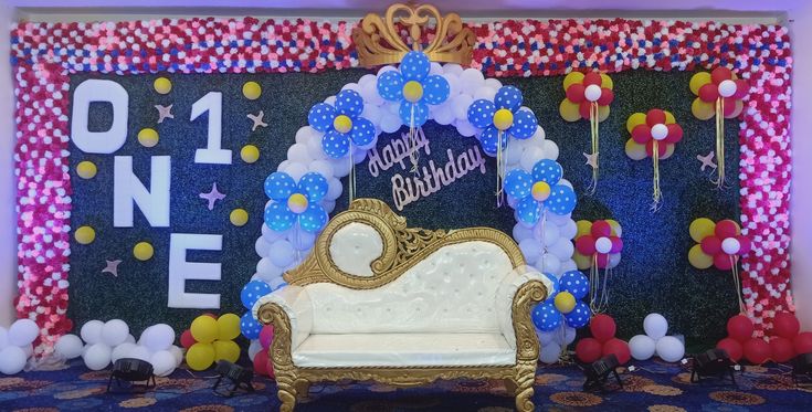 Affordable Birthday Stage Setup Nagercoil, No.1 Party Stage Decor, Reliable Event Stage Nagercoil